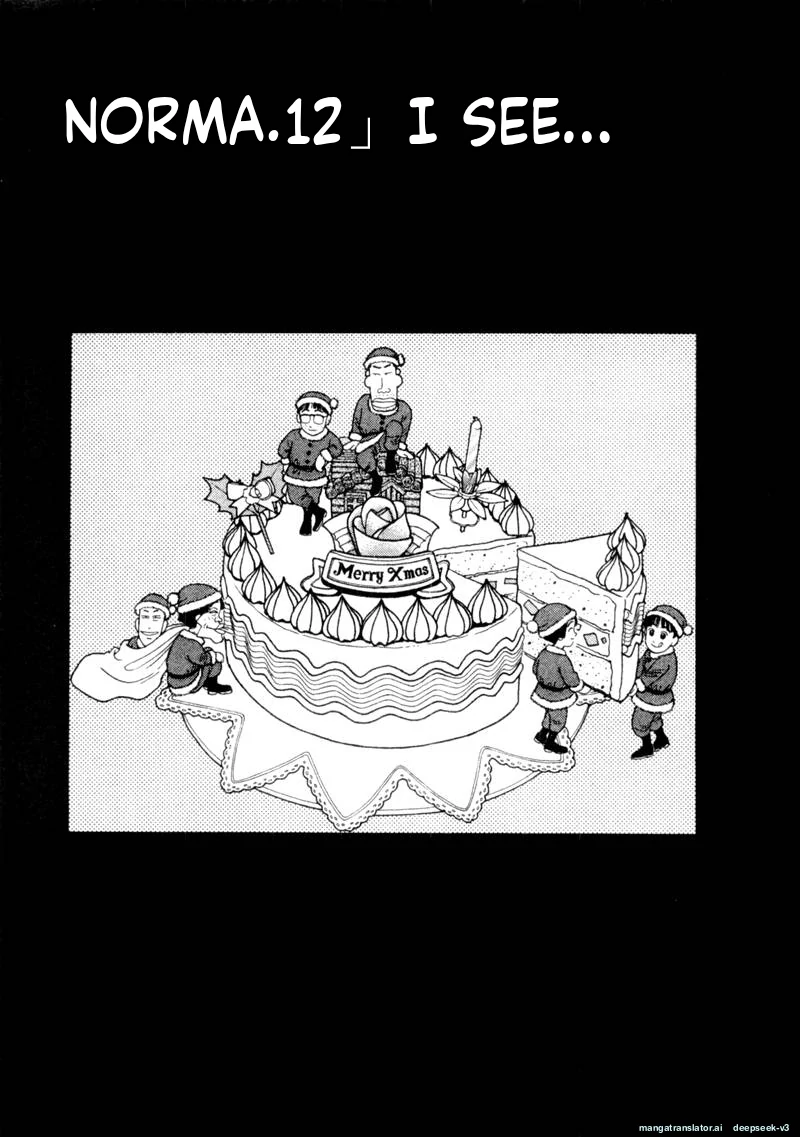 Tsurumoku Dokushin Ryou Chapter 121 - page 1