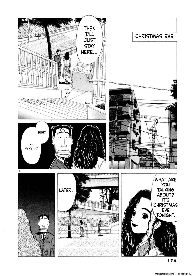 Tsurumoku Dokushin Ryou Chapter 121 - page 2