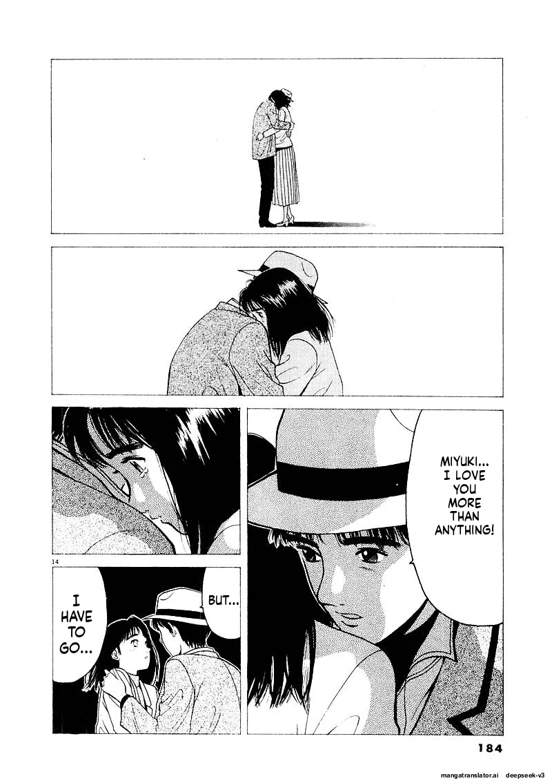 Tsurumoku Dokushin Ryou Chapter 134 - page 13