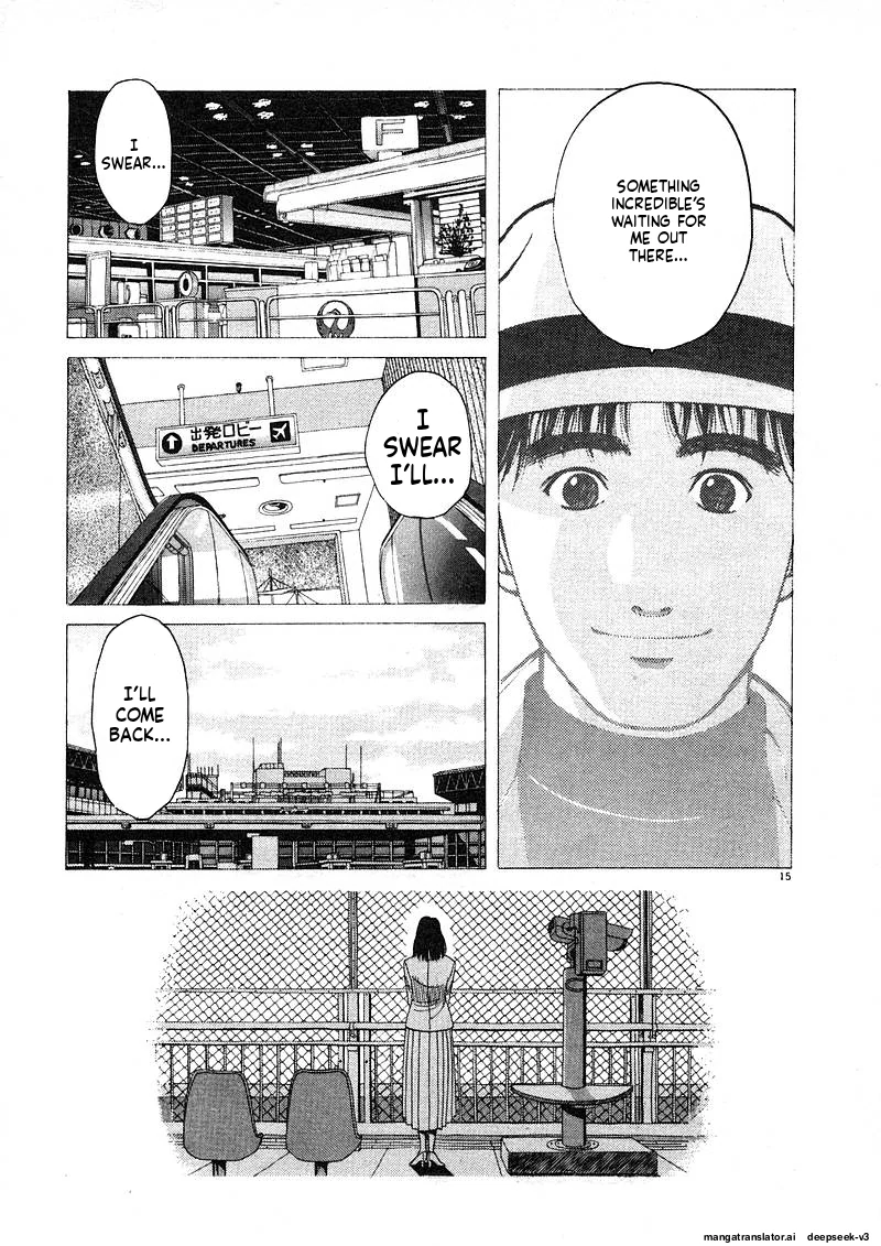 Tsurumoku Dokushin Ryou Chapter 134 - page 14