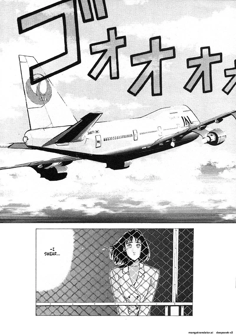 Tsurumoku Dokushin Ryou Chapter 134 - page 15