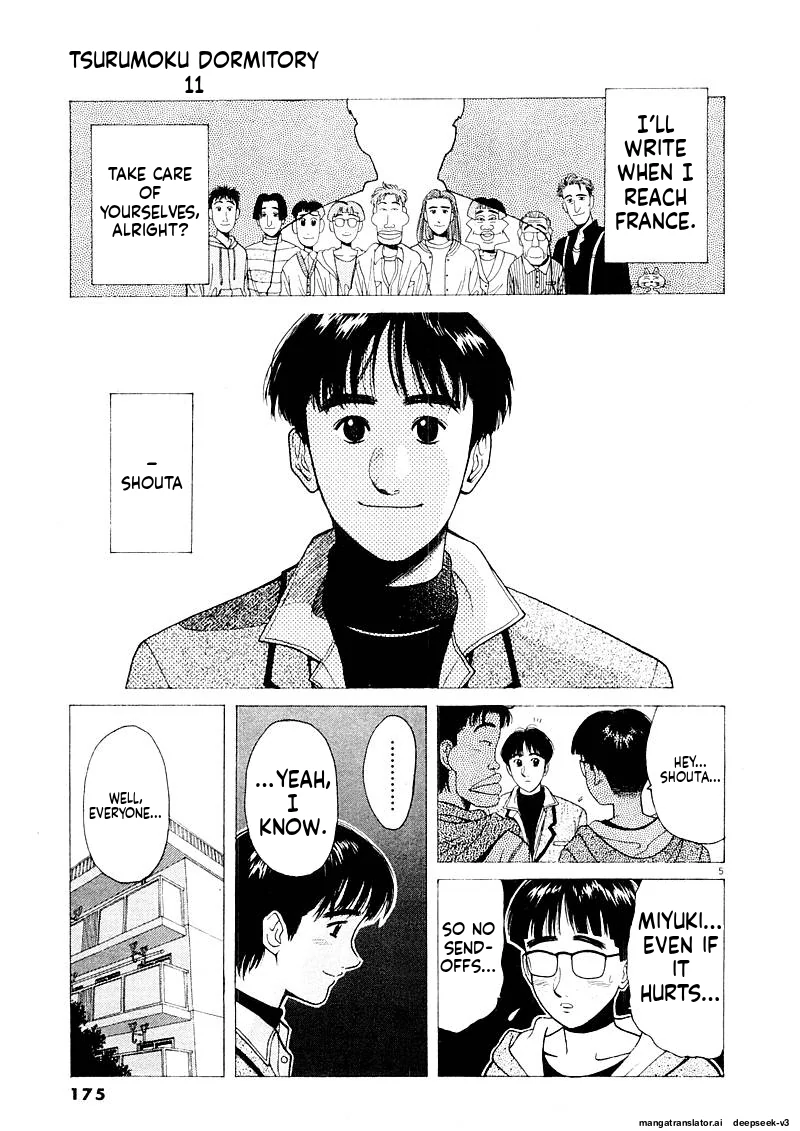 Tsurumoku Dokushin Ryou Chapter 134 - page 5