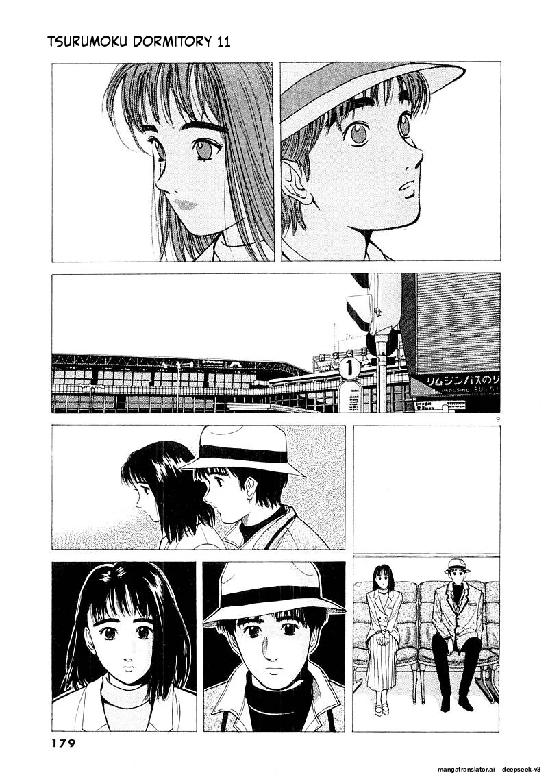 Tsurumoku Dokushin Ryou Chapter 134 - page 9