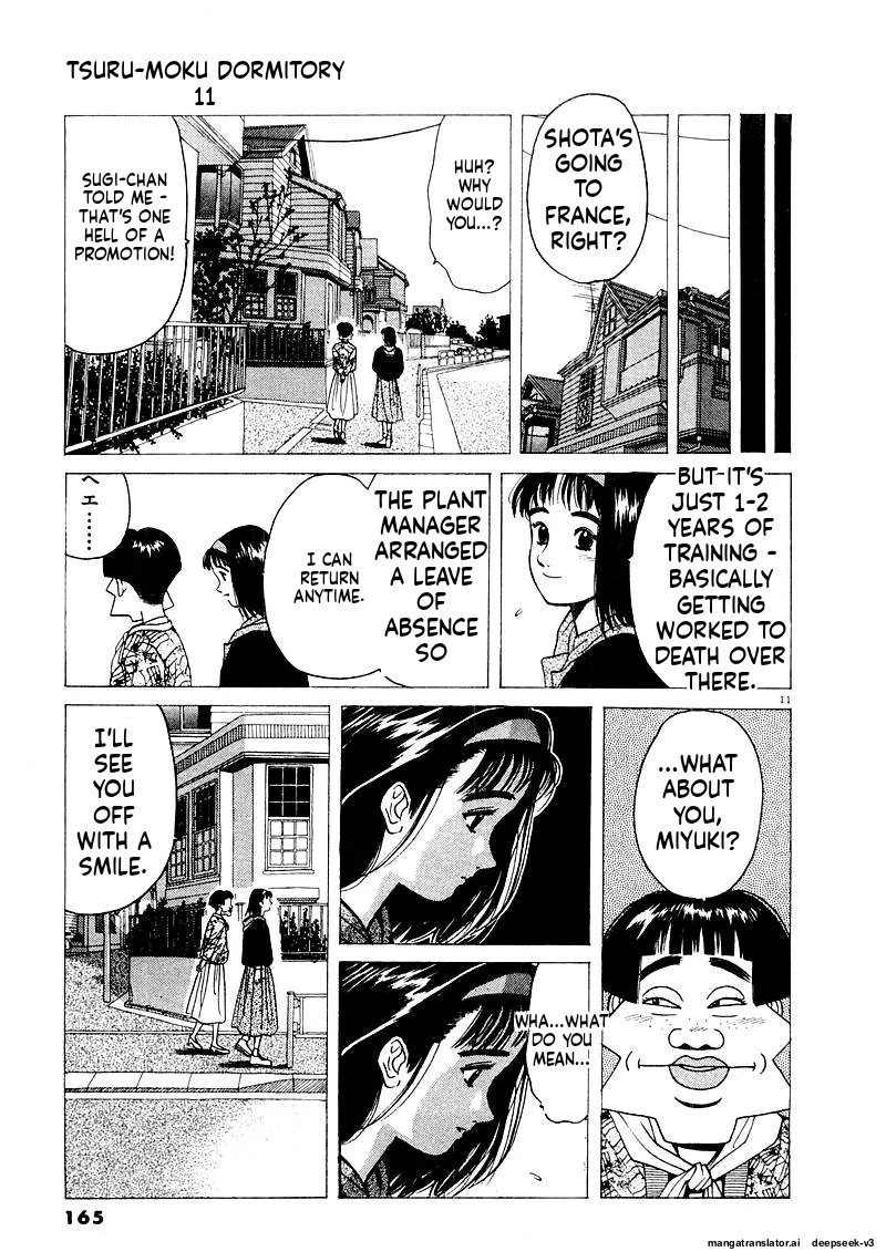 Tsurumoku Dokushin Ryou Chapter 133 - page 11