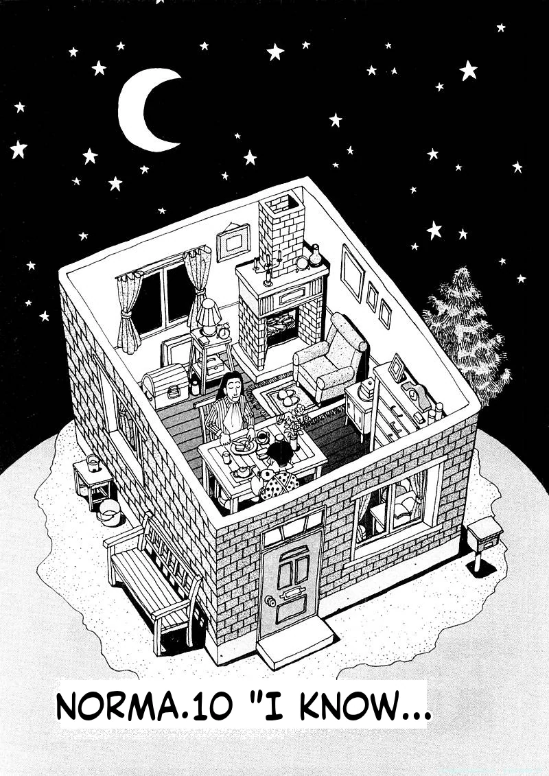 Tsurumoku Dokushin Ryou Chapter 132 - page 1