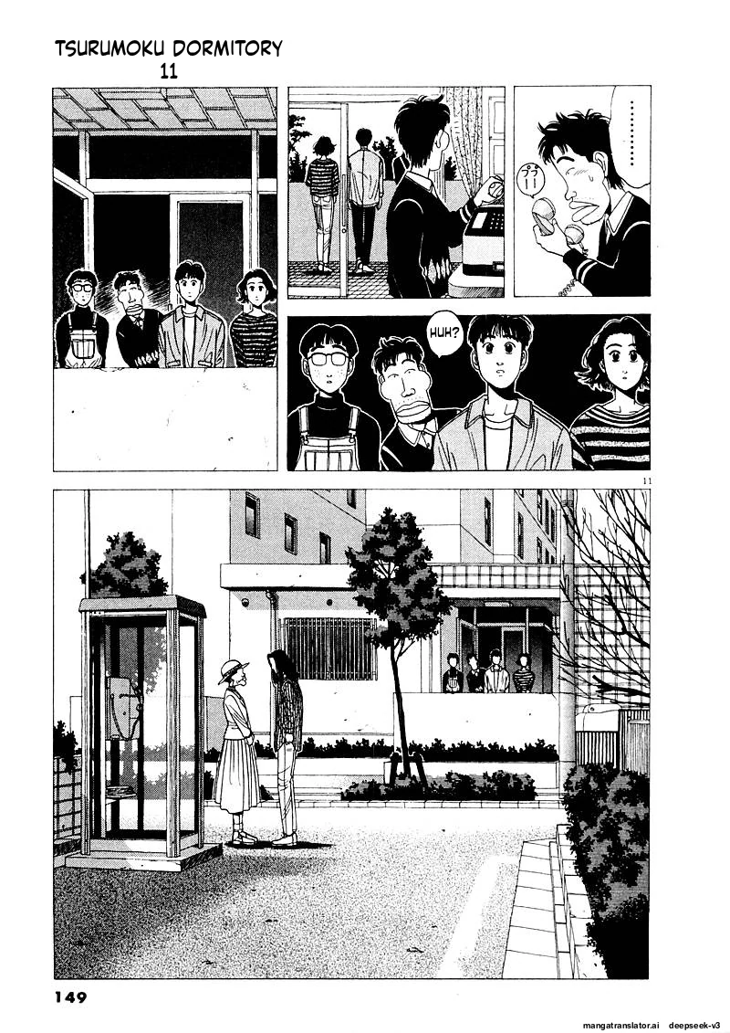 Tsurumoku Dokushin Ryou Chapter 132 - page 11