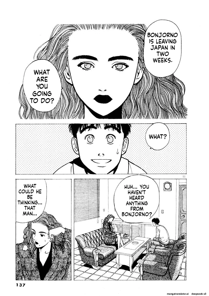 Tsurumoku Dokushin Ryou Chapter 131 - page 11