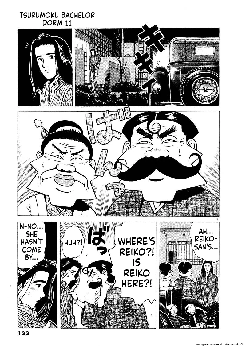 Tsurumoku Dokushin Ryou Chapter 131 - page 7