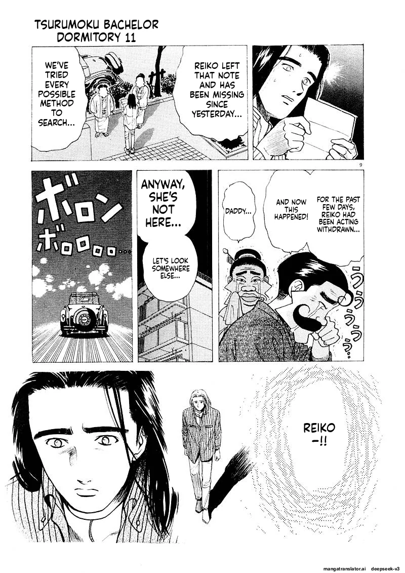 Tsurumoku Dokushin Ryou Chapter 131 - page 9