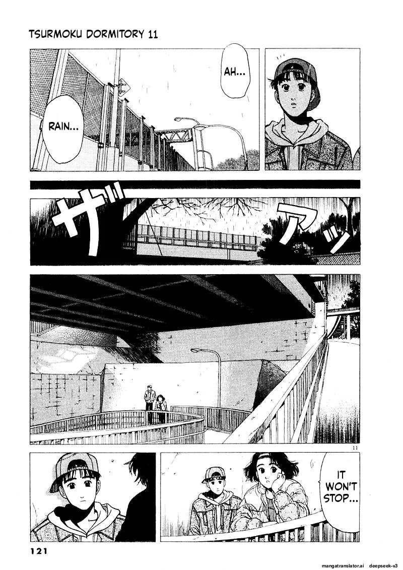 Tsurumoku Dokushin Ryou Chapter 130 - page 11