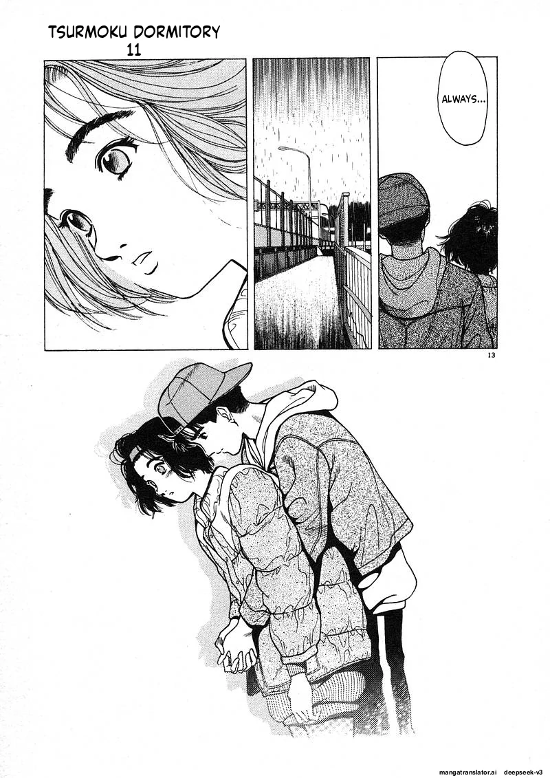 Tsurumoku Dokushin Ryou Chapter 130 - page 13