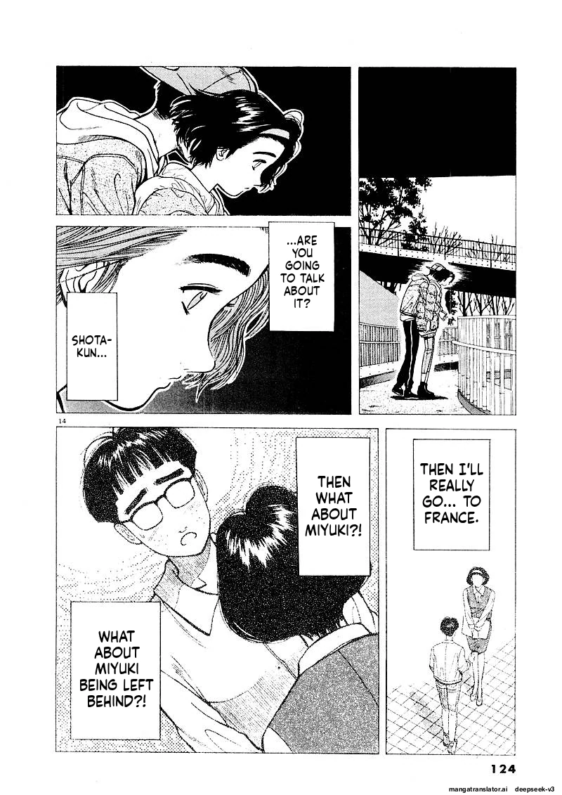 Tsurumoku Dokushin Ryou Chapter 130 - page 14