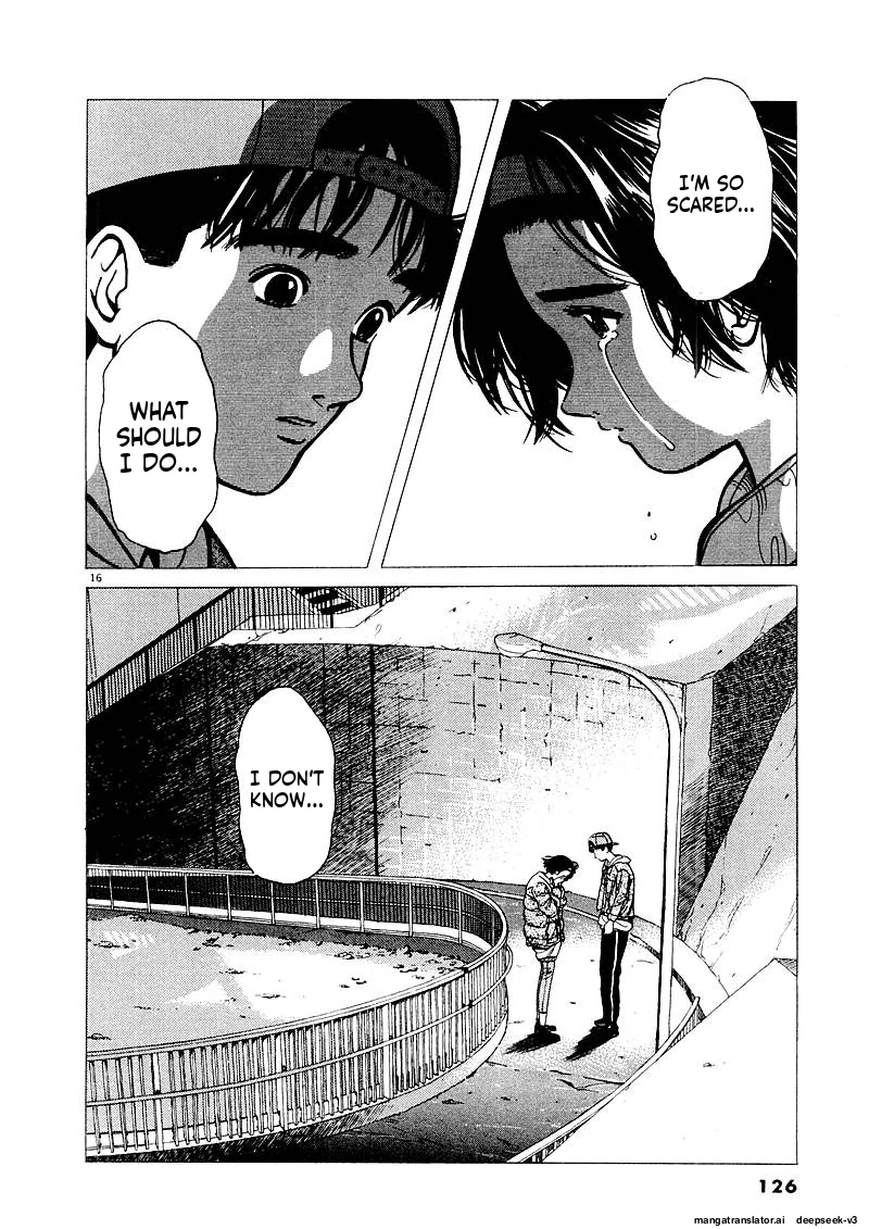 Tsurumoku Dokushin Ryou Chapter 130 - page 16