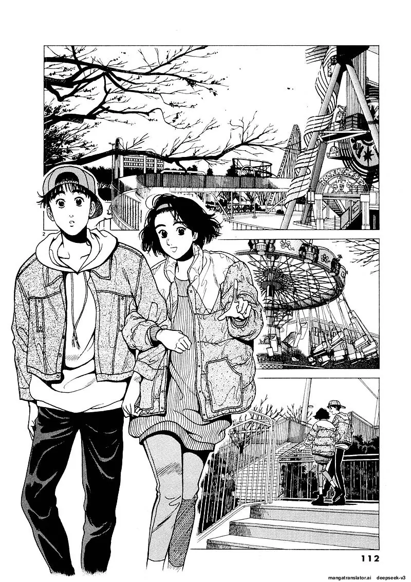 Tsurumoku Dokushin Ryou Chapter 130 - page 2