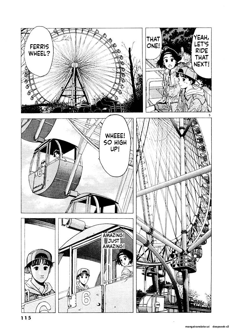 Tsurumoku Dokushin Ryou Chapter 130 - page 5