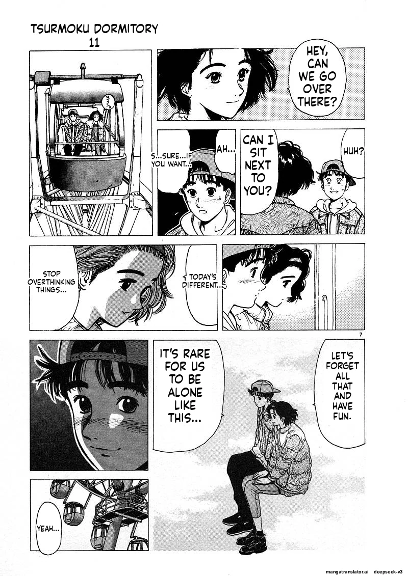 Tsurumoku Dokushin Ryou Chapter 130 - page 7