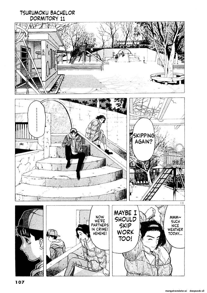 Tsurumoku Dokushin Ryou Chapter 129 - page 13