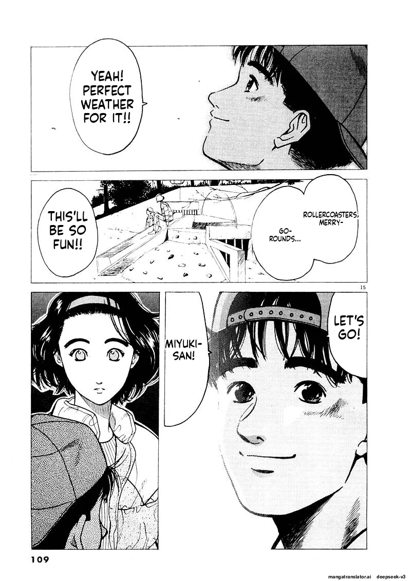 Tsurumoku Dokushin Ryou Chapter 129 - page 15