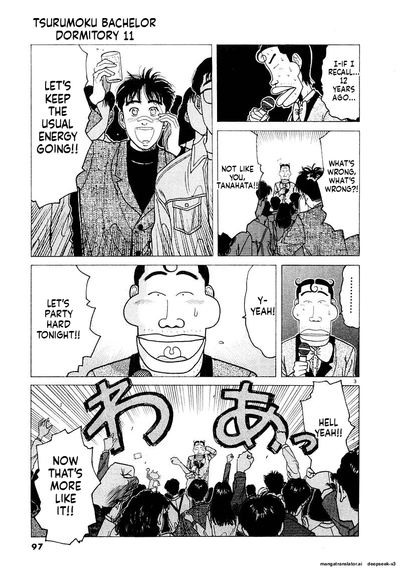 Tsurumoku Dokushin Ryou Chapter 129 - page 3