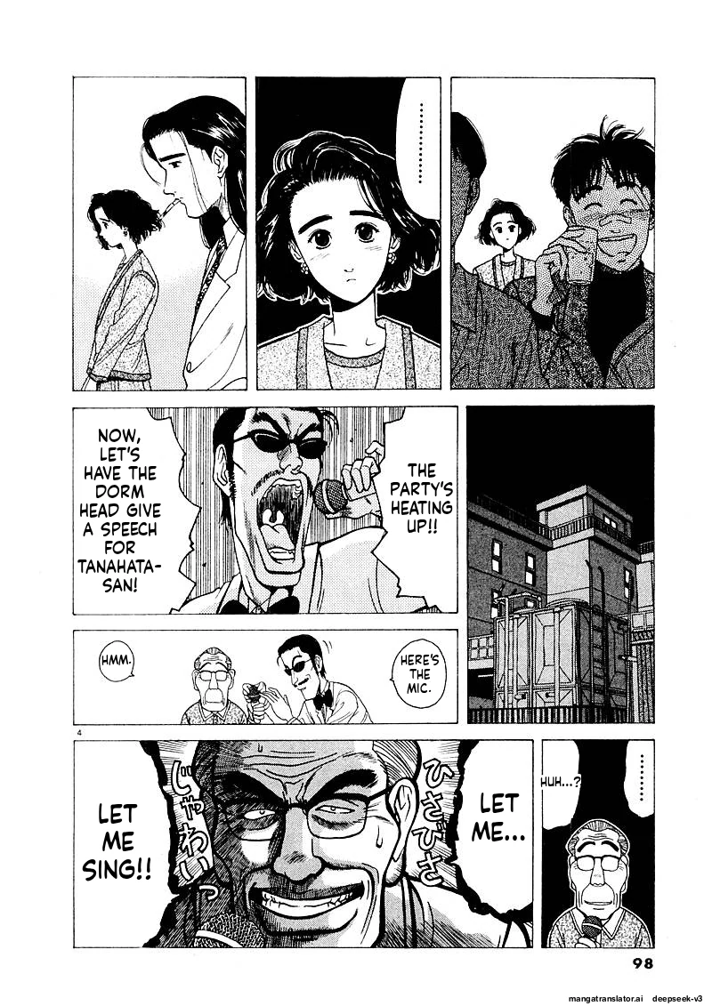 Tsurumoku Dokushin Ryou Chapter 129 - page 4