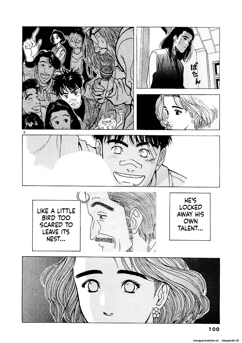 Tsurumoku Dokushin Ryou Chapter 129 - page 6