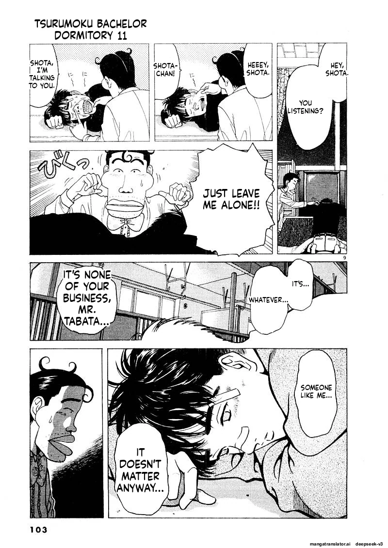 Tsurumoku Dokushin Ryou Chapter 129 - page 9