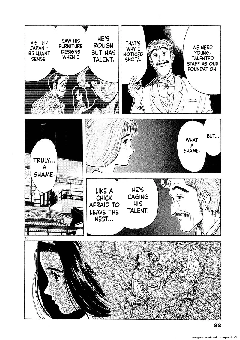 Tsurumoku Dokushin Ryou Chapter 128 - page 10