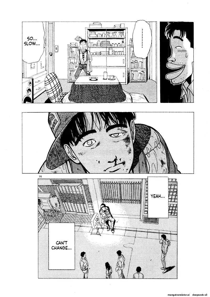 Tsurumoku Dokushin Ryou Chapter 128 - page 16