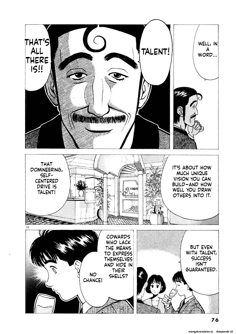 Tsurumoku Dokushin Ryou Chapter 127 - page 10