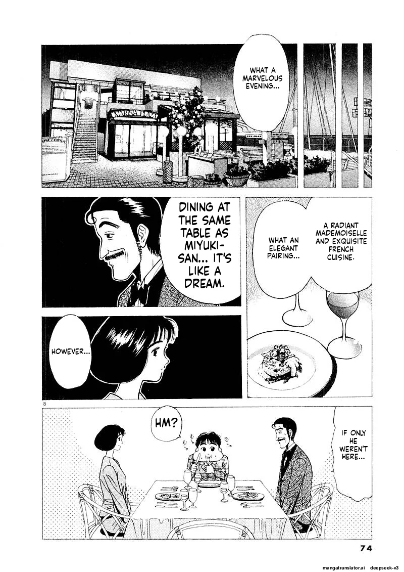 Tsurumoku Dokushin Ryou Chapter 127 - page 8