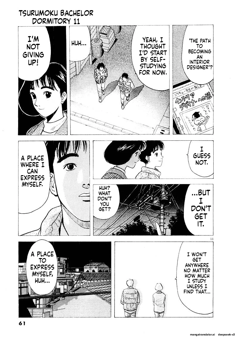 Tsurumoku Dokushin Ryou Chapter 126 - page 11