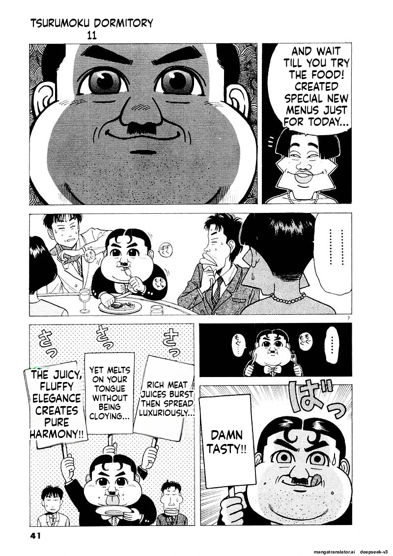 Tsurumoku Dokushin Ryou Chapter 125 - page 7