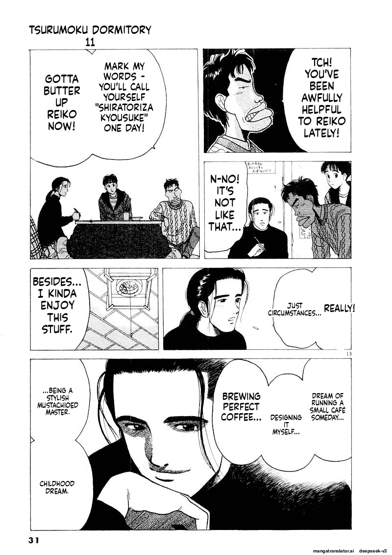 Tsurumoku Dokushin Ryou Chapter 124 - page 13