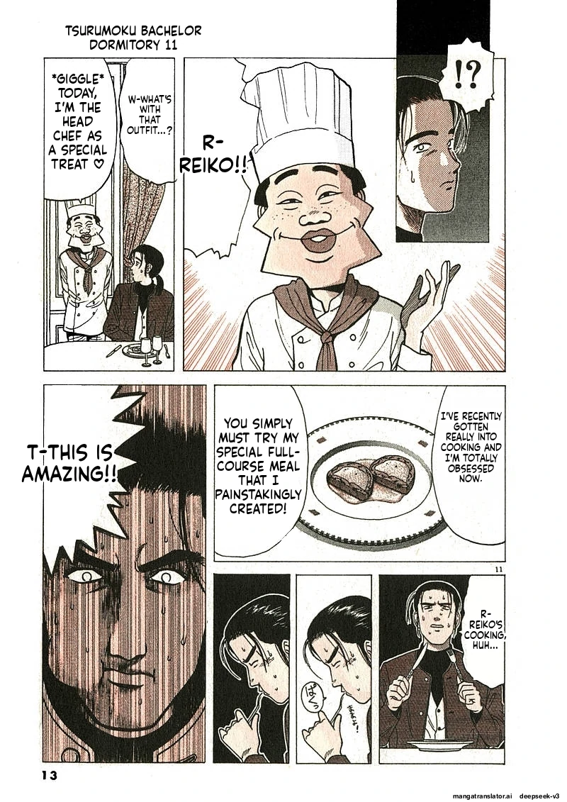 Tsurumoku Dokushin Ryou Chapter 123 - page 11