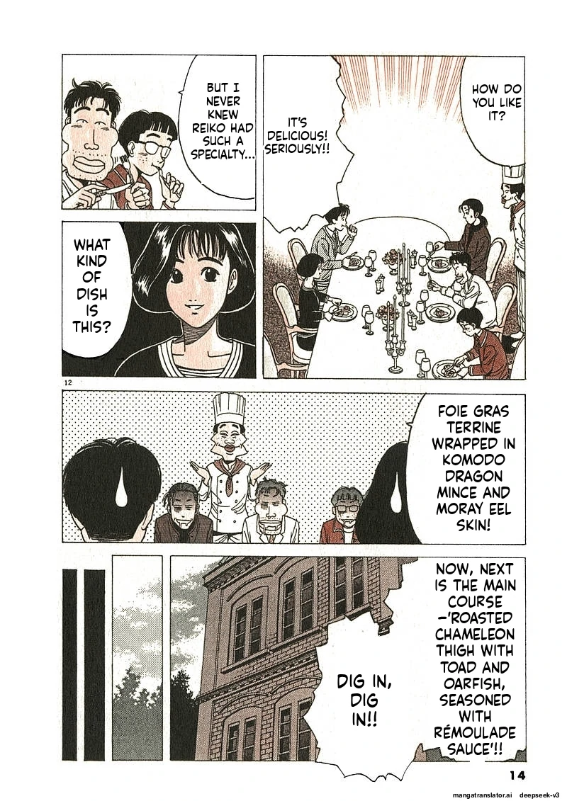 Tsurumoku Dokushin Ryou Chapter 123 - page 12