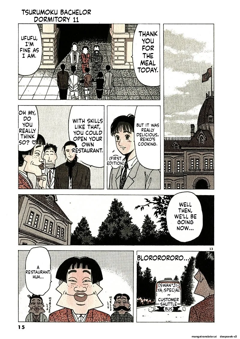 Tsurumoku Dokushin Ryou Chapter 123 - page 13