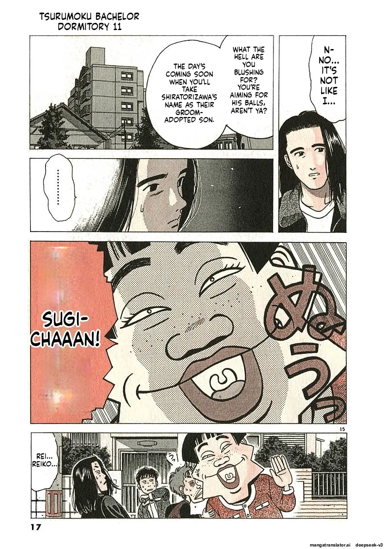 Tsurumoku Dokushin Ryou Chapter 123 - page 15