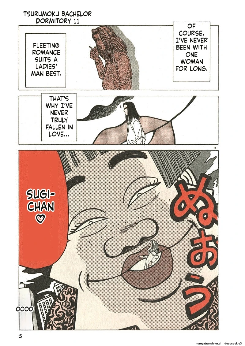 Tsurumoku Dokushin Ryou Chapter 123 - page 3