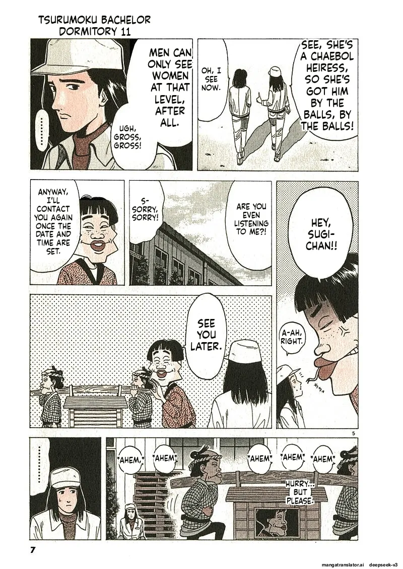 Tsurumoku Dokushin Ryou Chapter 123 - page 5