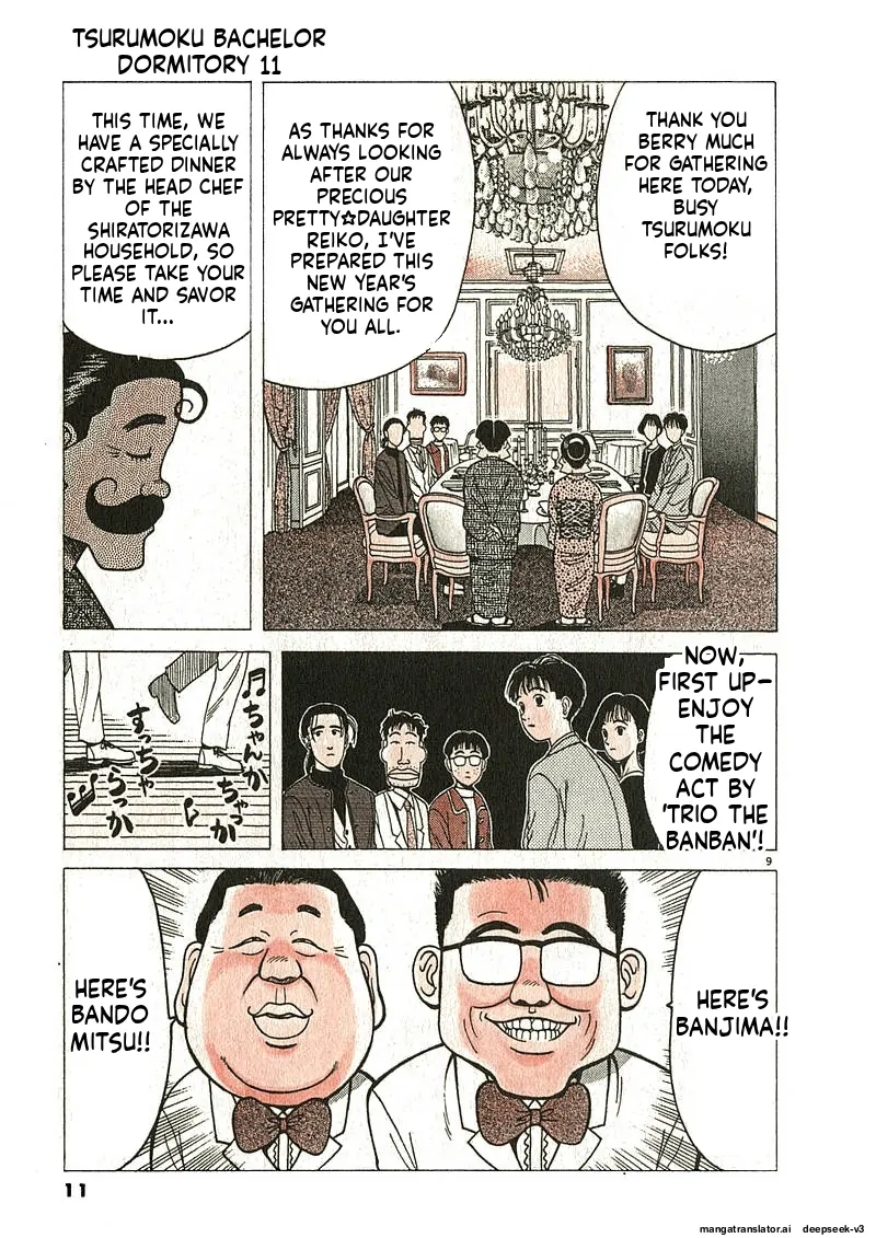 Tsurumoku Dokushin Ryou Chapter 123 - page 9