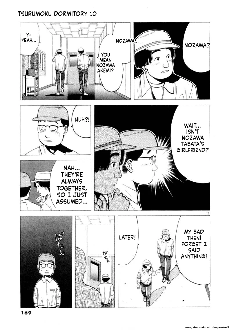 Tsurumoku Dokushin Ryou Chapter 120 - page 11