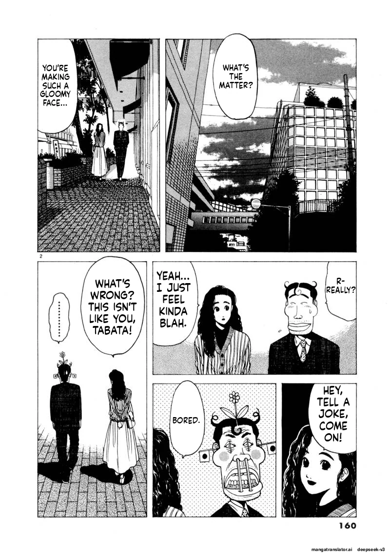 Tsurumoku Dokushin Ryou Chapter 120 - page 2