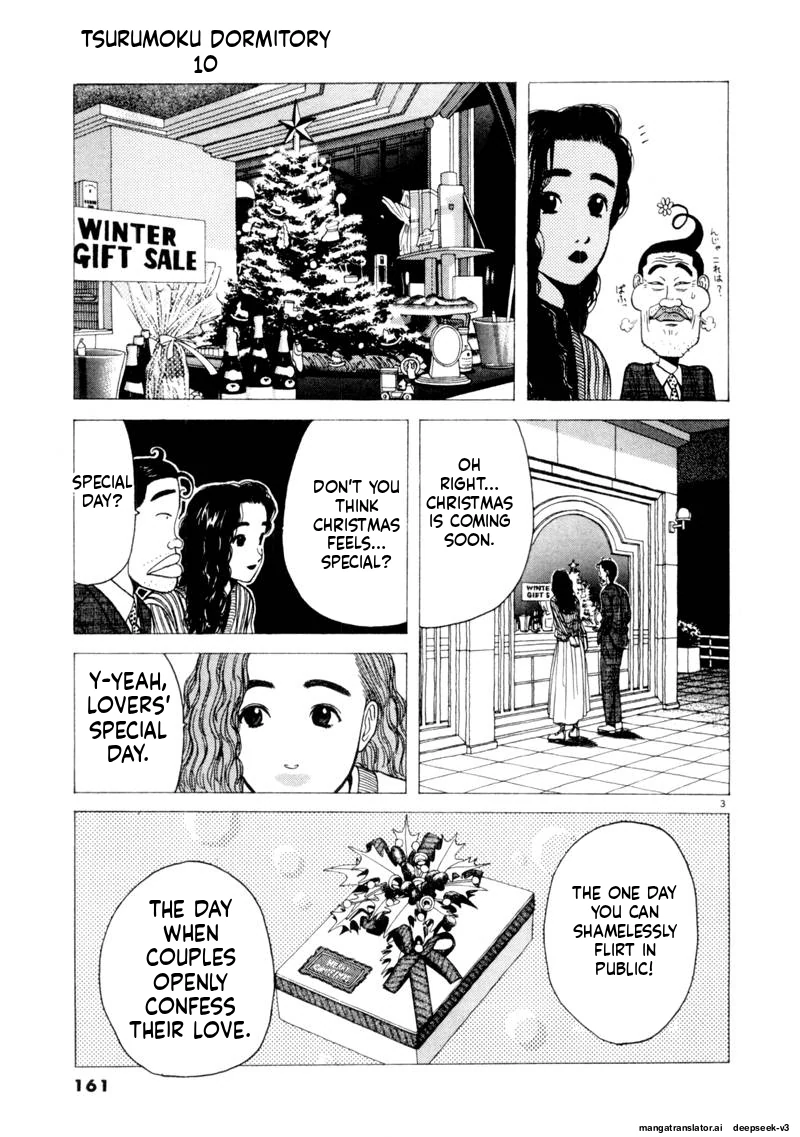 Tsurumoku Dokushin Ryou Chapter 120 - page 3