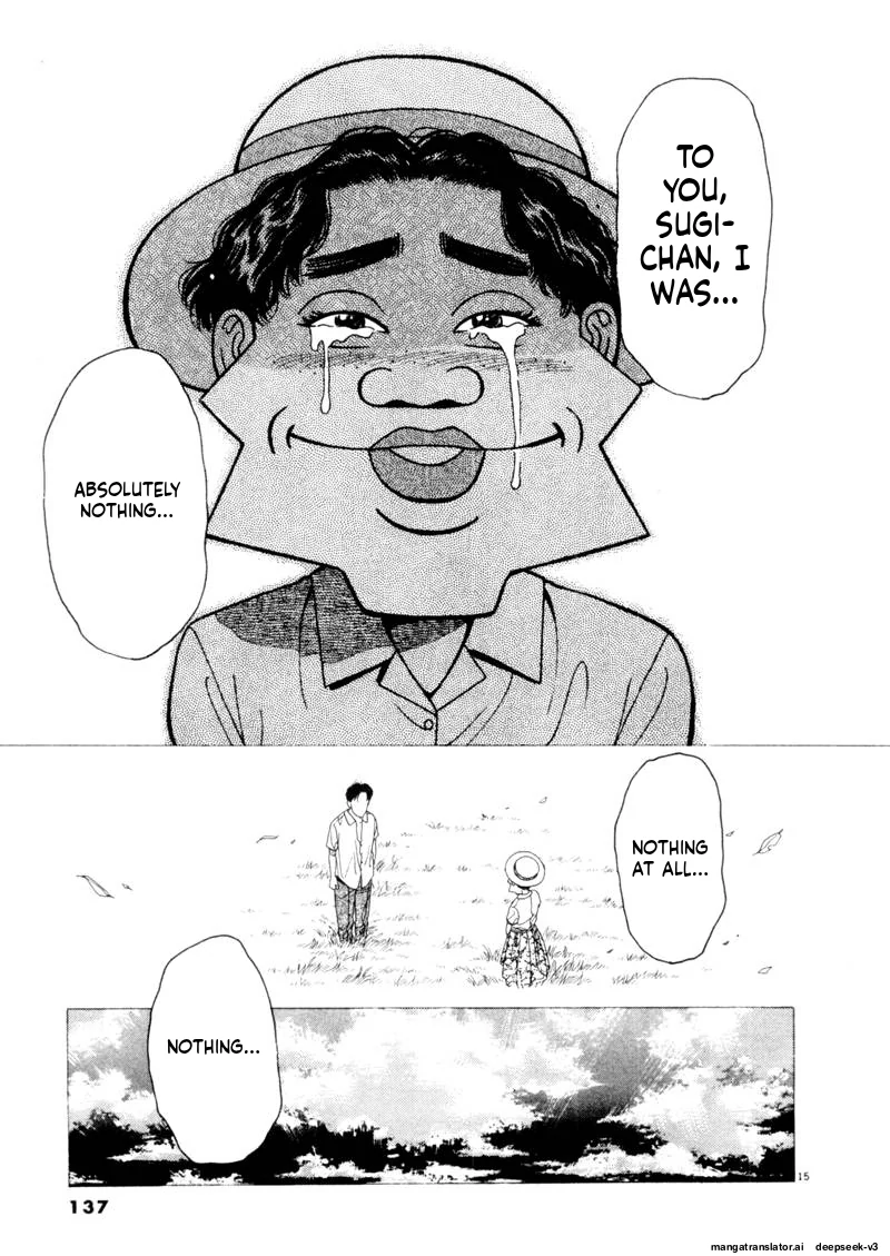 Tsurumoku Dokushin Ryou Chapter 105 - page 15