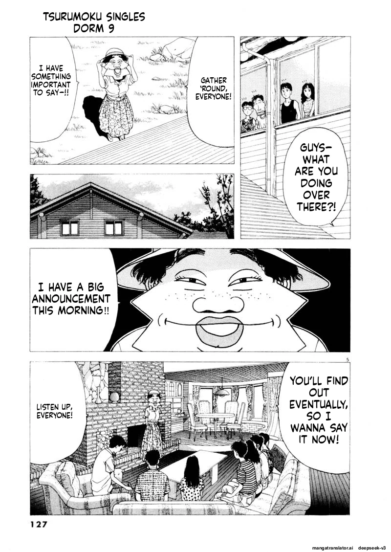 Tsurumoku Dokushin Ryou Chapter 105 - page 5