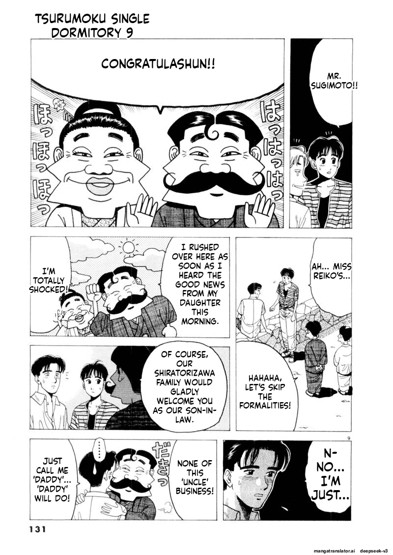 Tsurumoku Dokushin Ryou Chapter 105 - page 9