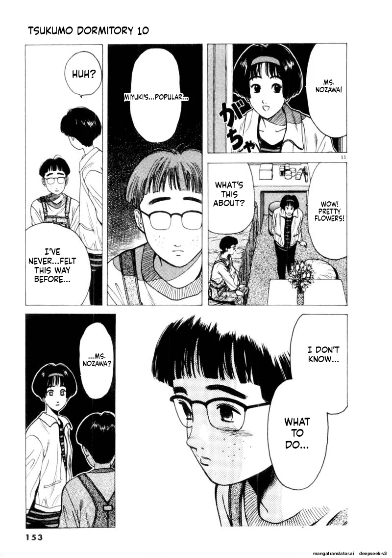 Tsurumoku Dokushin Ryou Chapter 119 - page 11