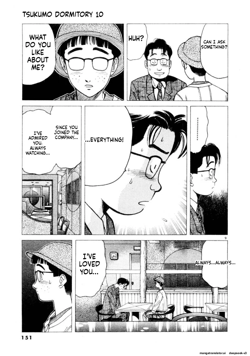 Tsurumoku Dokushin Ryou Chapter 119 - page 9