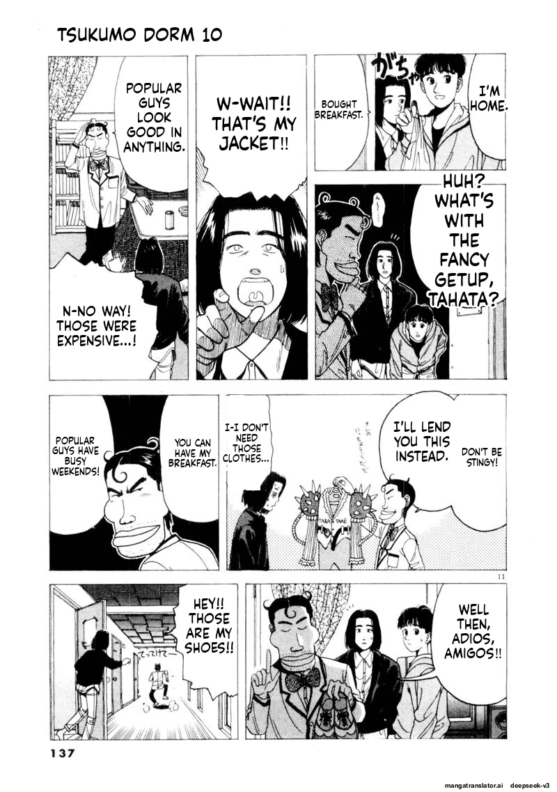 Tsurumoku Dokushin Ryou Chapter 118 - page 11