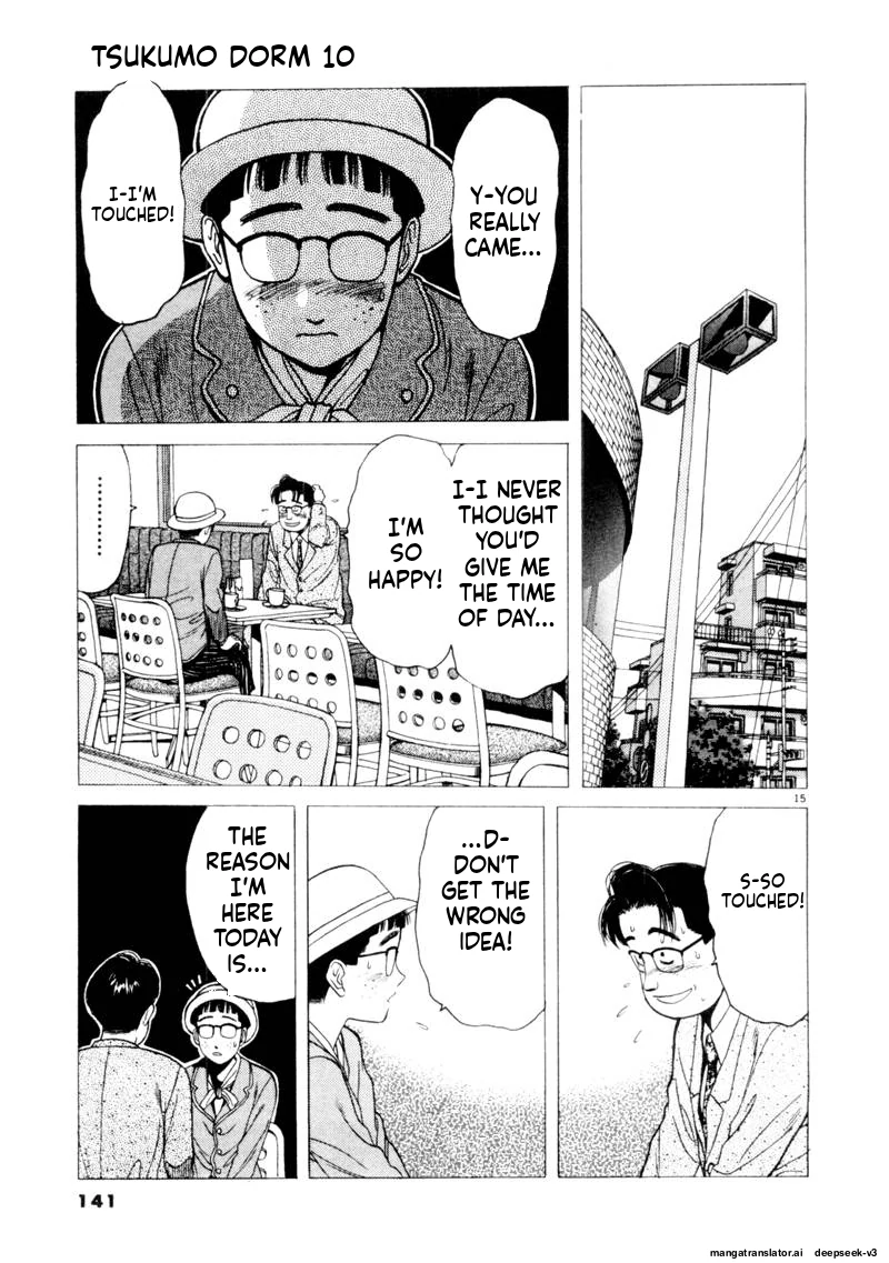 Tsurumoku Dokushin Ryou Chapter 118 - page 15